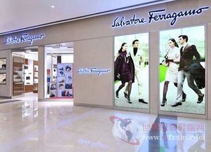 菲拉格慕三季度整體收入跌幅至6.2%，鞋帽零售市場面臨挑戰